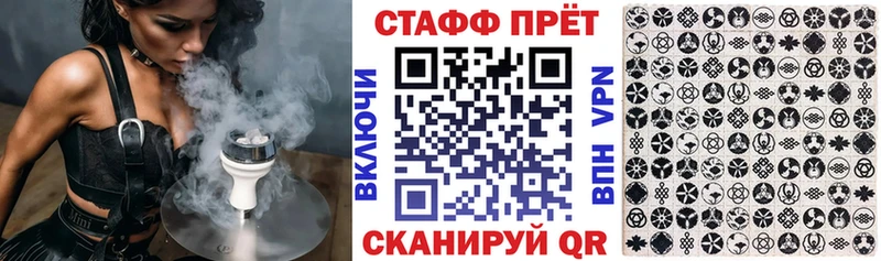 Купить Конопля  Кокаин  Меф  Гремячинск