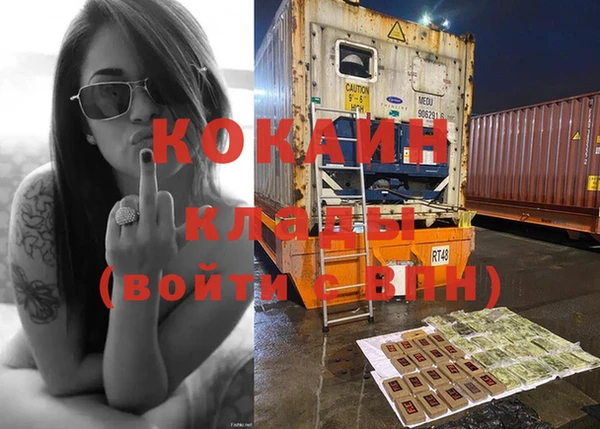 героин Карталы