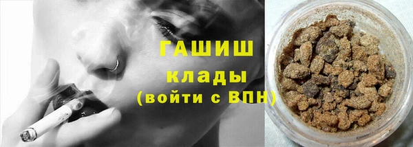 МДМА Карпинск