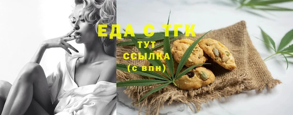 прущий лед Каменногорск