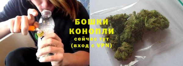 прущий лед Каменногорск