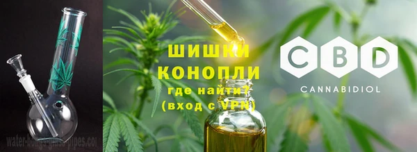 прущий лед Каменногорск