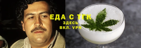 МДМА Карпинск