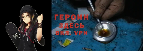прущий лед Каменногорск