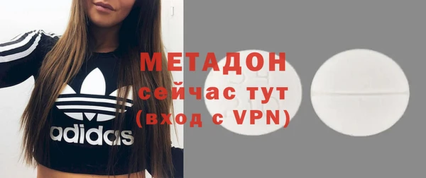 прущий лед Каменногорск