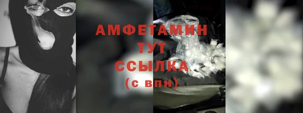 прущий лед Каменногорск