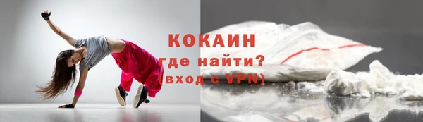 героин Карталы