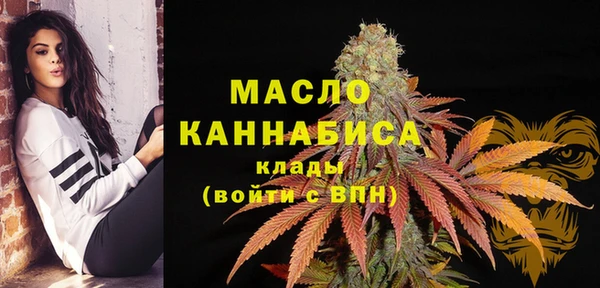 прущий лед Каменногорск