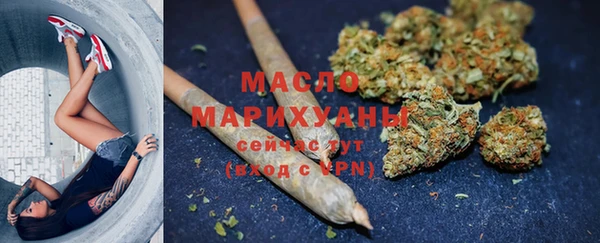 МДМА Карпинск