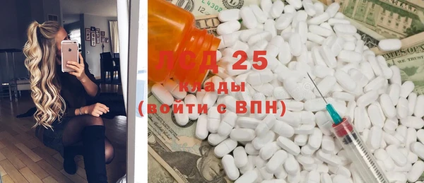 COCAINE Каменка
