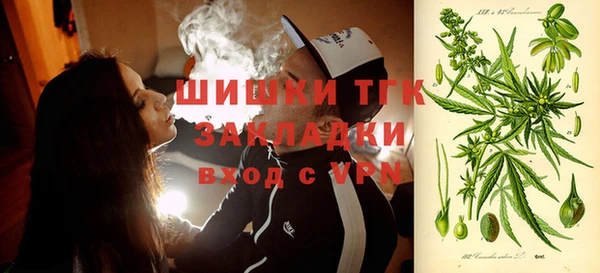 героин Карталы