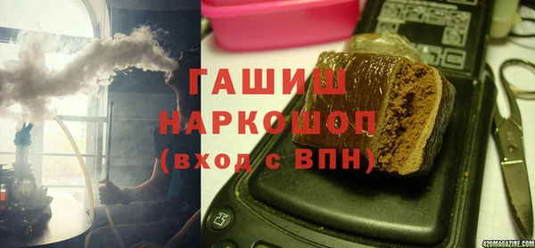 COCAINE Каменка