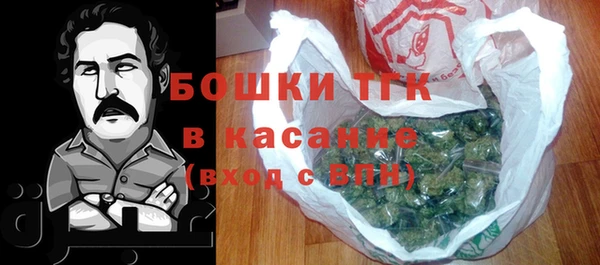 амф Каменск-Шахтинский