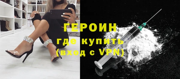 амф Каменск-Шахтинский