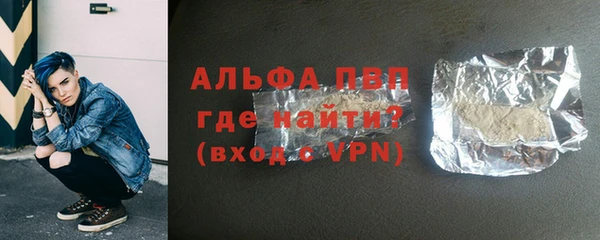 МДМА Карпинск