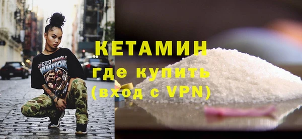 героин Карталы