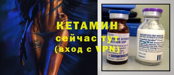 героин Карталы