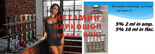 прущий лед Каменногорск
